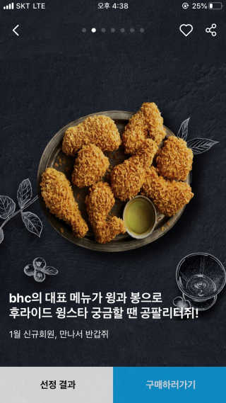 다24님이 올린 리뷰 사진 2
