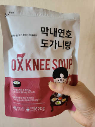 김진숙님이 올린 리뷰 사진 1