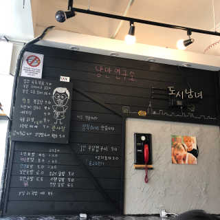 김인솔님이 올린 리뷰 사진 4