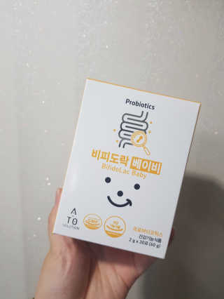 에이토솔루션 비피도락 베이비 — 5점을 준 리뷰어가 2019년 11월 올린 사용 사진