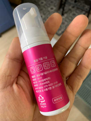 폼글 I foamgle [폼글] 거품가글 50ml 3종 - 민트, 라벤더, 라즈베리 — 5점을 준 리뷰어가 2019년 11월 올린 사용 사진