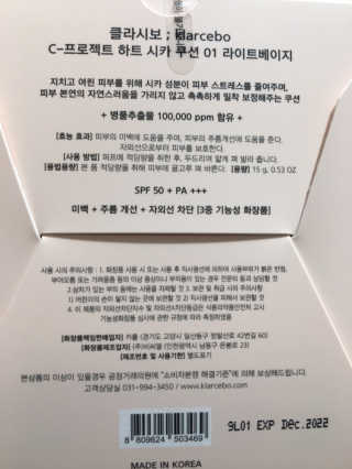 아리님이 올린 리뷰 사진 4