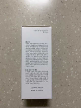ALL DAY GLOW [올 데이 글로우] 카밍 밸런스 앰플 30ml — 3.5점을 준 리뷰어가 2019년 12월 올린 사용 사진
