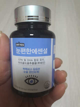 삼꽃단하나님이 올린 리뷰 사진 3