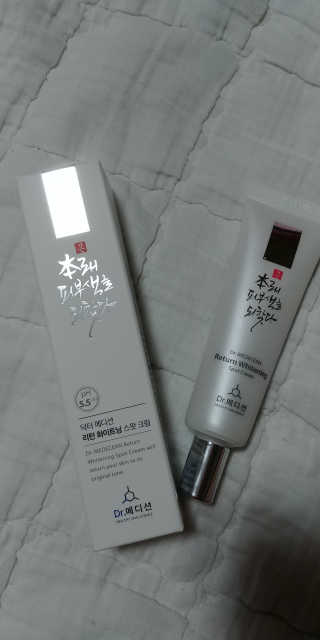 Dr.메디션 리턴 화이트닝 스팟 크림- 달마시안크림 — 4.5점을 준 리뷰어가 2018년 11월 올린 사용 사진