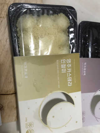 복꽁예꽁맘님이 올린 리뷰 사진 3