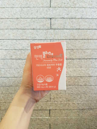 헐크갱크🌱님이 올린 리뷰 사진 2