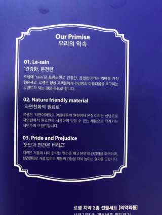 정임선님이 올린 리뷰 사진 4