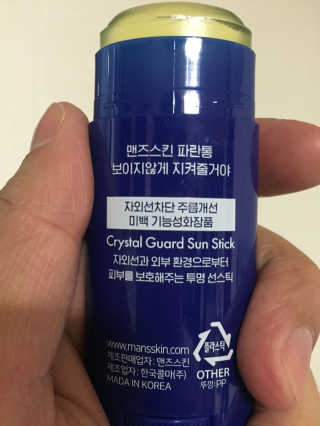 이철희님이 올린 리뷰 사진 3