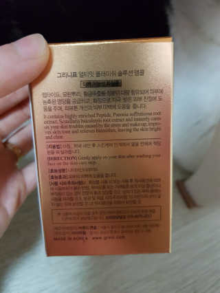 홍시님이 올린 리뷰 사진 2