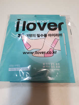 JiyounKim님이 올린 리뷰 사진 3
