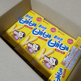 RnRnRkRk님이 올린 리뷰 사진 1