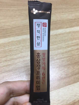 리락이님이 올린 리뷰 사진 1