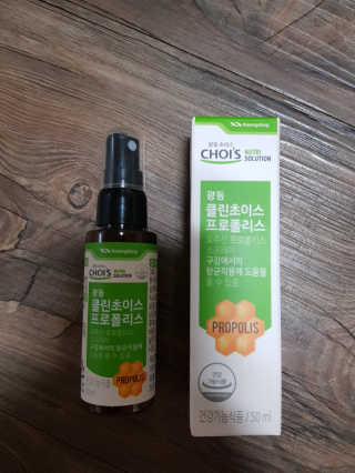 유지영님이 올린 리뷰 사진 1