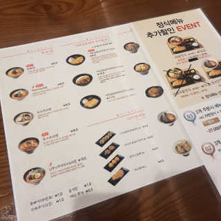 지윤님이 올린 리뷰 사진 4