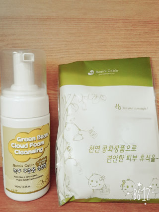 이슈맘님이 올린 리뷰 사진 1