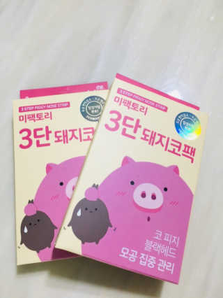 조효림님이 올린 리뷰 사진 1