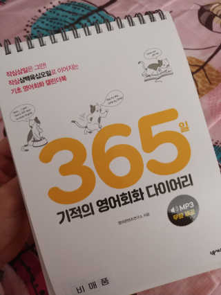 권미영님이 올린 리뷰 사진 1