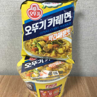 오뚜기카레면 2차 모집 — 5점을 준 리뷰어가 2019년 2월 올린 사용 사진