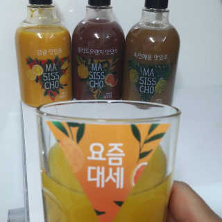 현준이애미님이 올린 리뷰 사진 2