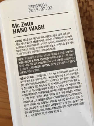하나님이 올린 리뷰 사진 3