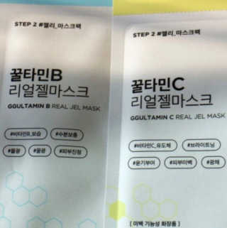 셍님이 올린 리뷰 사진 1