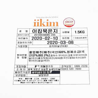 비니비니님이 올린 리뷰 사진 4