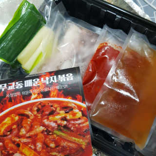 단비k님이 올린 리뷰 사진 1