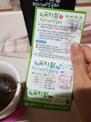 designerjs님이 올린 리뷰 사진 4