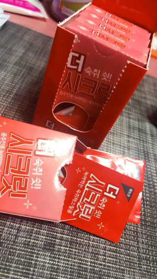 얄라챠꾸님이 올린 리뷰 사진 3