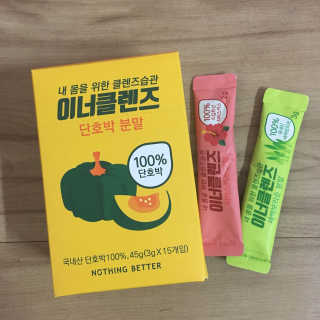 rosemary님이 올린 리뷰 사진 1