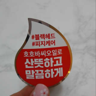 치르치르님이 올린 리뷰 사진 3