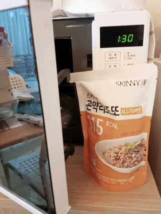 유티님이 올린 리뷰 사진 2