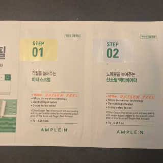 율무누나님이 올린 리뷰 사진 1