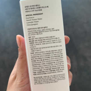Kate님이 올린 리뷰 사진 3