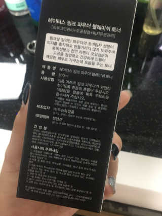 밀크님이 올린 리뷰 사진 1