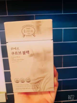 [하우투잇] 뤼에르 쿠르브 블랙 10ml x 30포 총 300ml — 5점을 준 리뷰어가 2020년 3월 올린 사용 사진