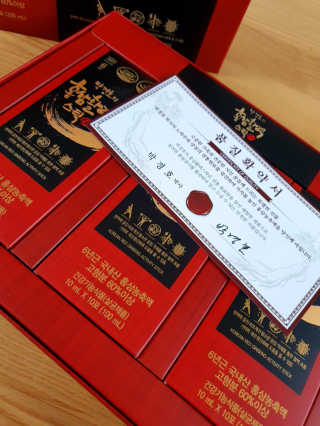 메이준뉴트리 박경호의 홍삼활력스틱 10ml x 30포 — 5점을 준 리뷰어가 2020년 2월 올린 사용 사진