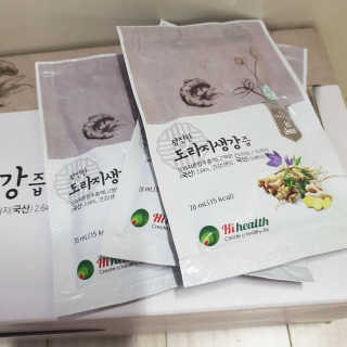 [하이헬스] 환절기에 좋은 참진한 도라지생강즙 30포 — 5점을 준 리뷰어가 2019년 11월 올린 사용 사진