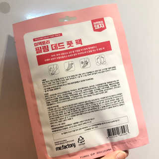 밈님이 올린 리뷰 사진 2
