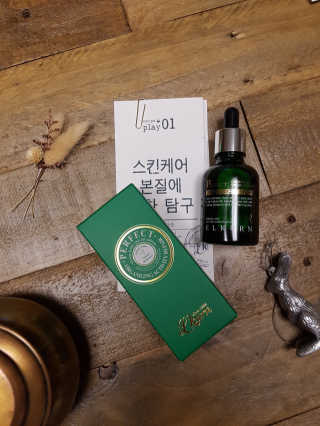 엘컨 퍼펙트 오거나이징 액티비티 리페어 — 5점을 준 리뷰어가 2018년 6월 올린 사용 사진