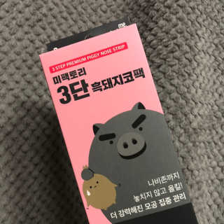 융이님이 올린 리뷰 사진 1