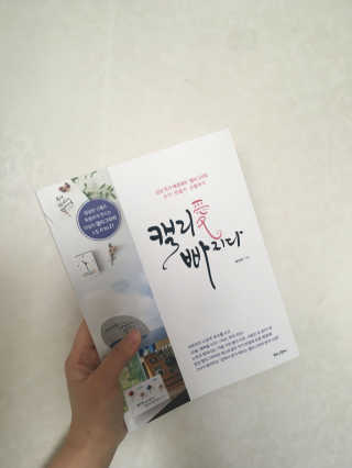 hj00님이 올린 리뷰 사진 1