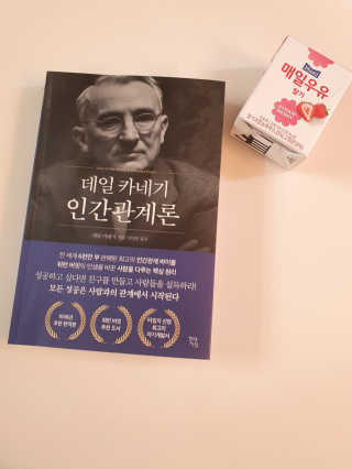 마이쥴님이 올린 리뷰 사진 1