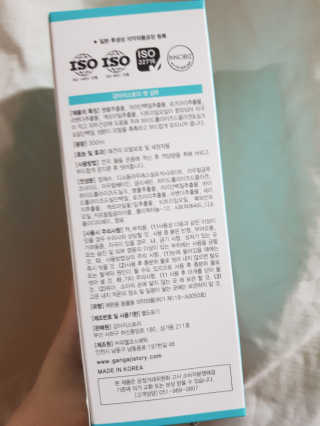 김혜원님이 올린 리뷰 사진 2