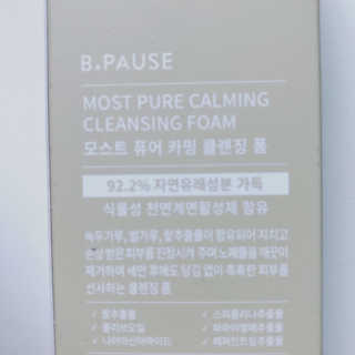 tastegood님이 올린 리뷰 사진 2