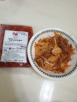 탱이맘님이 올린 리뷰 사진 1