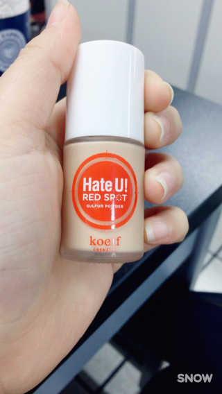 hyhy0825님이 올린 리뷰 사진 1