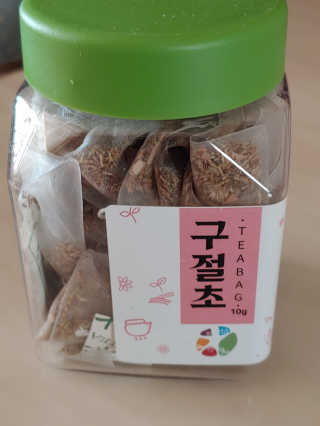 미선님이 올린 리뷰 사진 2