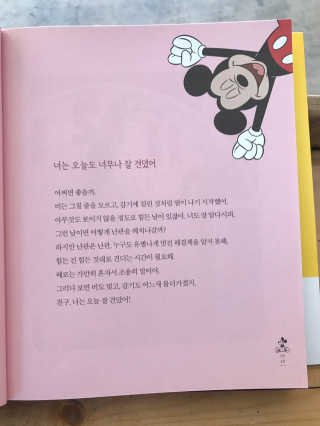 조언니님이 올린 리뷰 사진 4